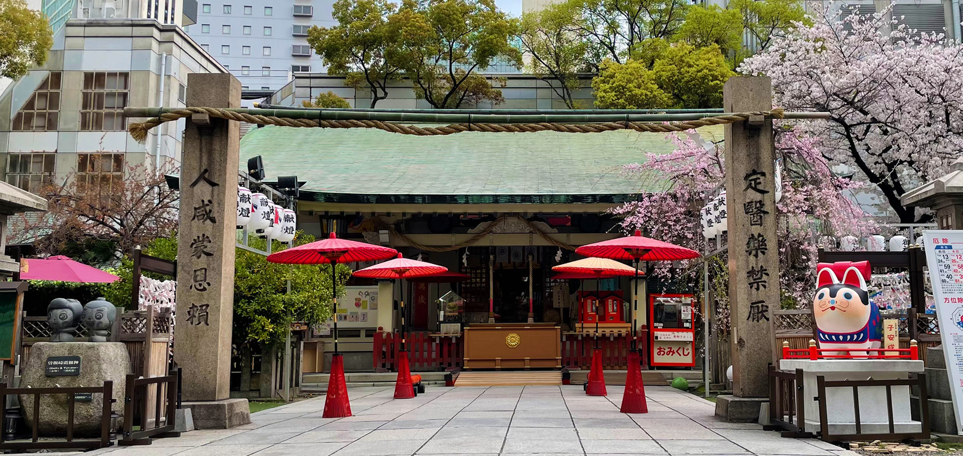大阪 露天神社
 非公开本殿内特别参拜体验